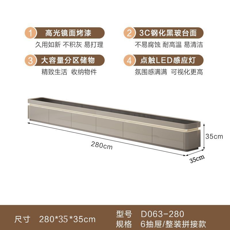 奶油风落地电视柜茶几组合现代简约客厅家用岩板轻奢烤漆电视机柜
