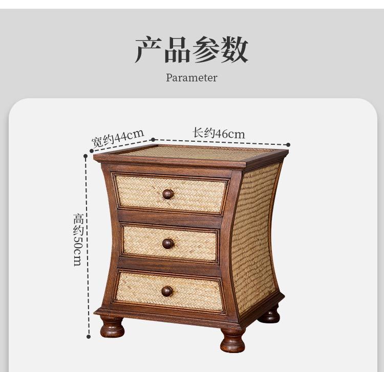 實木牀頭櫃小型復古創意藤編收納儲物邊櫃茶水邊幾客廳臥室置物櫃