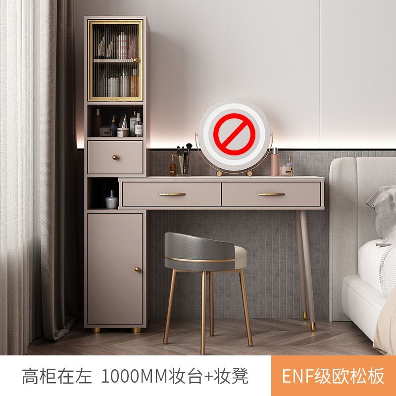 2024年新款輕奢巖板梳妝檯現代簡約儲物化妝桌伸縮收納一體香檳灰
