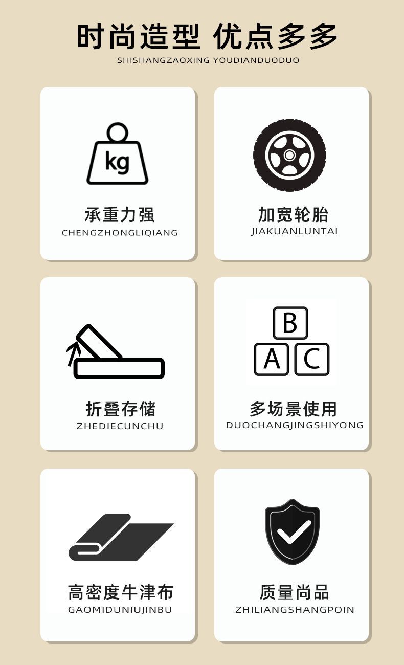 漁戶鋁合金加寬戰車黑坑手拉車戶外專用可摺疊釣魚推車釣魚小拉車