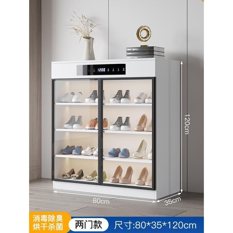 智能除臭鞋柜足疗店家用门口消毒鞋柜美容院杀菌鞋架大容量玄关柜
