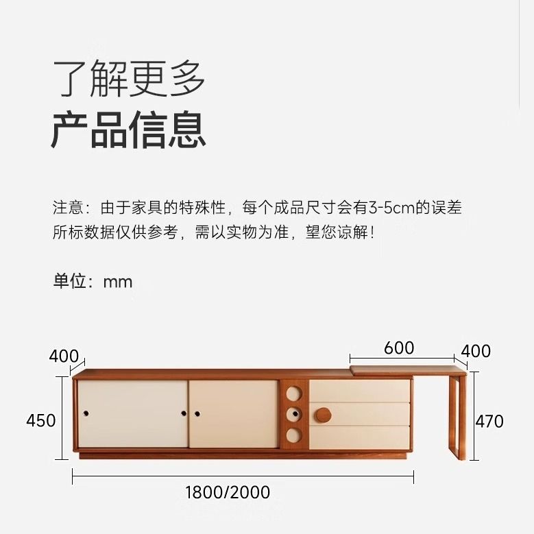 意式實木電視櫃現代簡約客廳家用小戶型儲物櫃北歐原木風電視機櫃