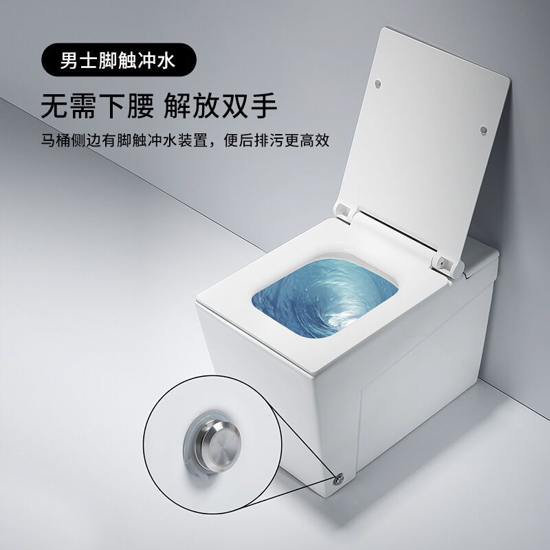 博致BOZO厕所马桶小户型节水坐便器家用卫生间电动脉冲超漩式马桶