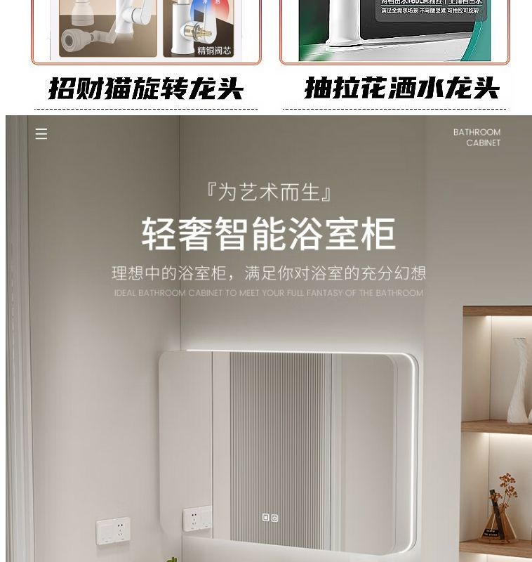 衛生間洗臉盆櫃一體橡膠木烤漆防水性價比現代爆款熱賣浴室櫃定製