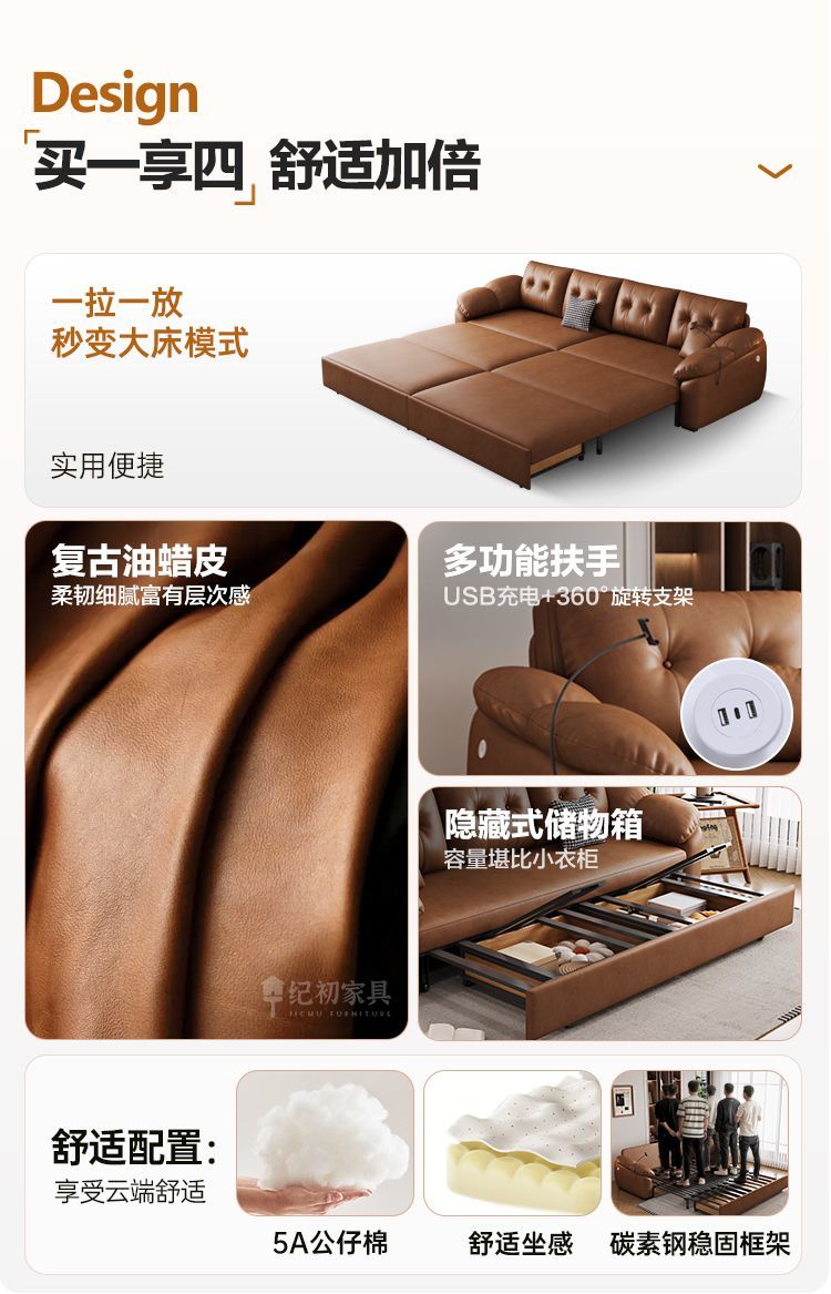 可摺疊摺疊奶油沙發牀沙發多功能新款一體兩用儲物小戶型客廳雙人