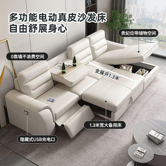 零靠墙电动头层真皮沙发多功能客厅现代轻奢头等太空舱三人位沙发
