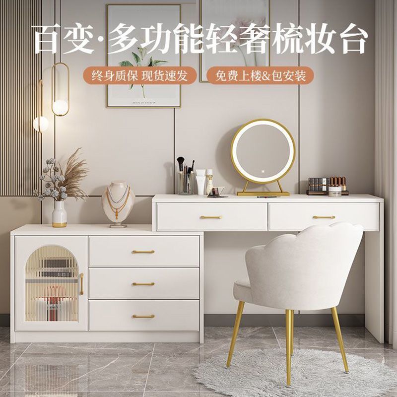 梳妆台斗柜一体梳妆柜卧室现代简约小户型轻奢床尾柜可伸缩化妆桌