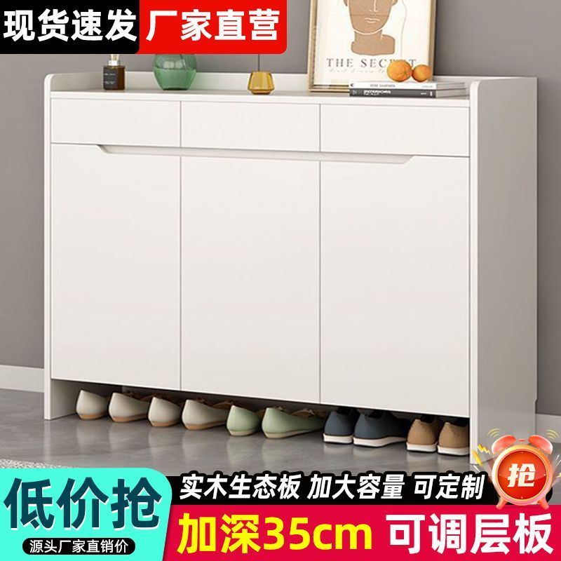 實木鞋櫃門口進門靠牆玄關入戶大容量家用鞋架陽臺簡約儲物櫃收納