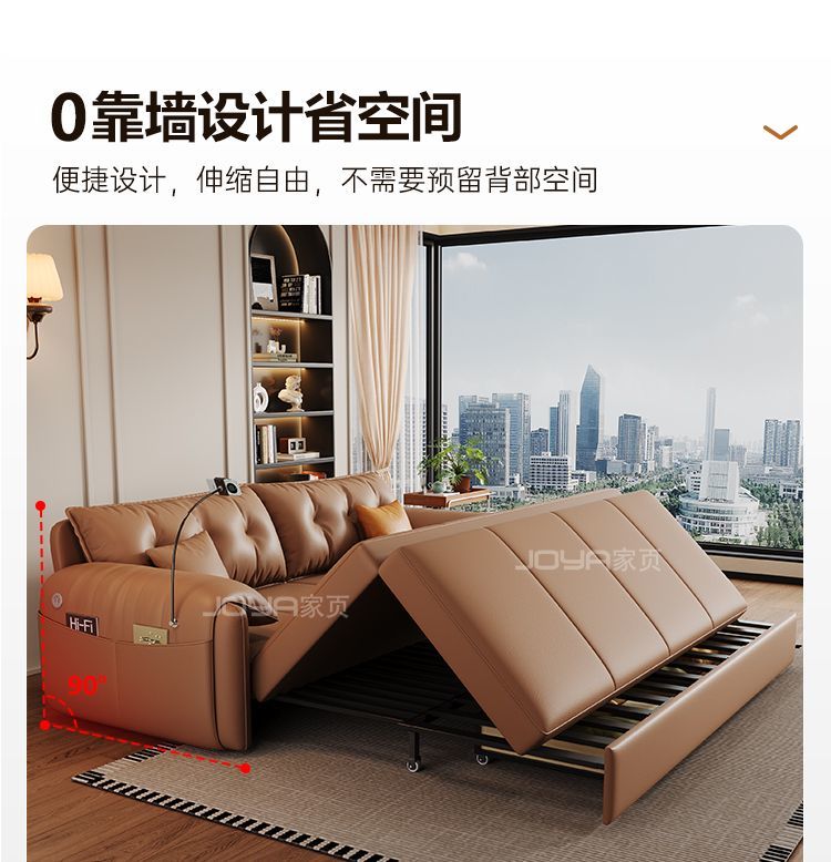 真皮沙發牀一體兩用可摺疊儲物現代簡約免洗小戶型客廳多功能沙發