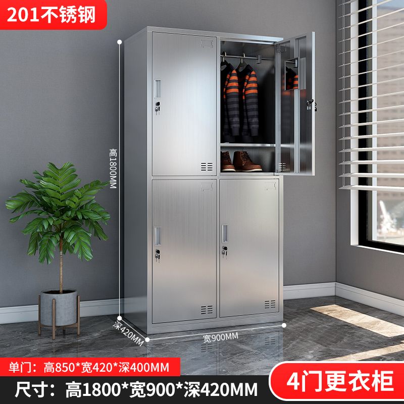 加厚304不鏽鋼更衣櫃儲物櫃浴室員工多門多層衣櫃多格鞋櫃定製