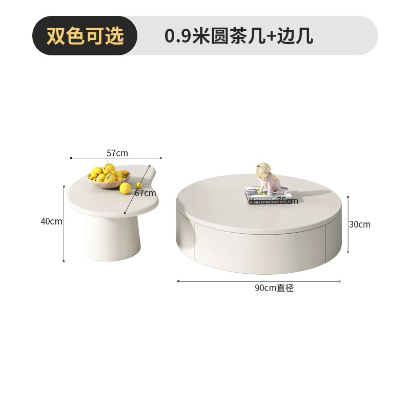 全實木奶油風雙層落地電視櫃茶几組合現代簡約客廳家用小戶型新款