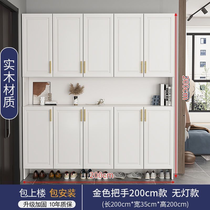 博鑫萬家實木入戶門口鞋櫃玄關家用大容量儲物櫃客廳靠牆收納櫃子