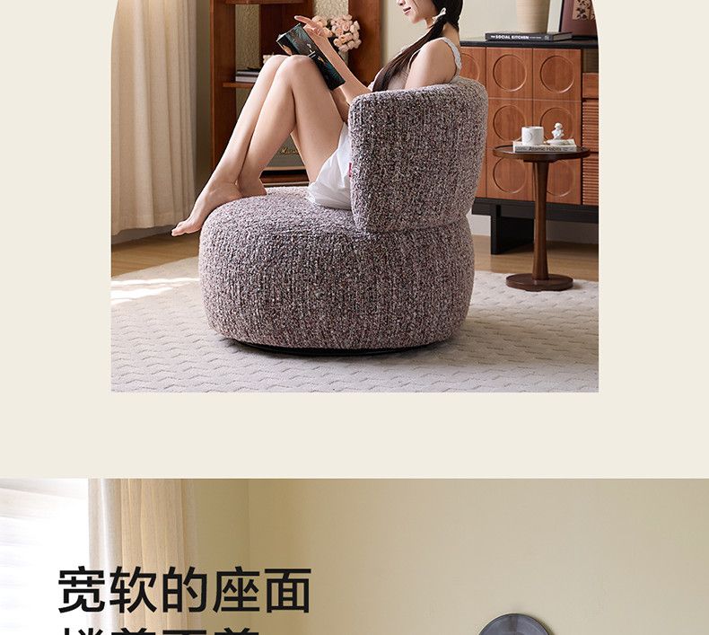 新款簡約小戶型休閒椅陽臺沙發客廳單人旋轉沙發椅迷你化妝椅臥室