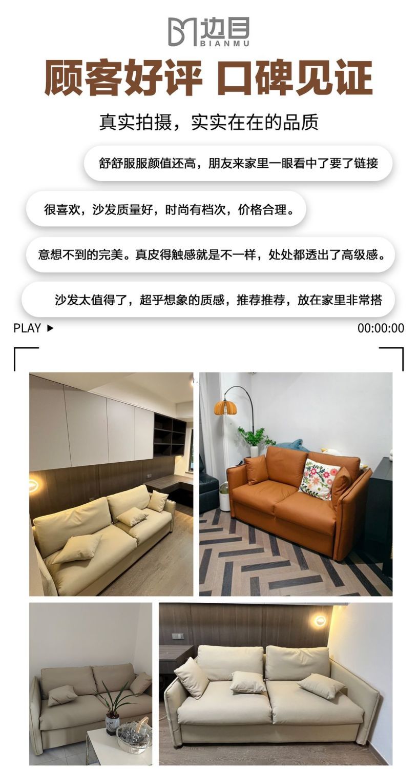 意式真皮沙發牀兩用一體直排小戶型客廳帶牀墊可摺疊多功能伸縮牀