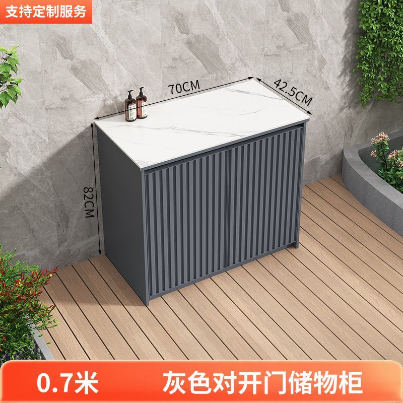 鋁合金鞋櫃別蘇陽臺室外戶外防水防曬雜物收納櫃庭院儲物櫃大容量【15天內發貨】