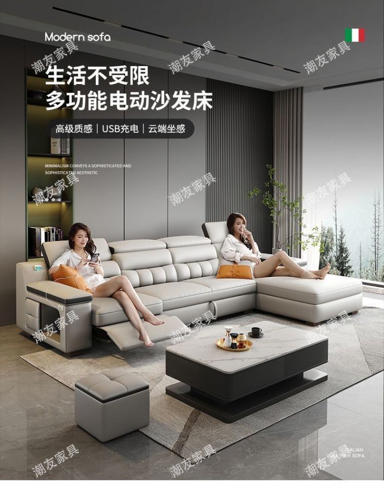 Factory Direct New Modern Minimalist Top-grain Cowhide Electric Multi-functional 2-in-1 Sofa Bed for Living Room