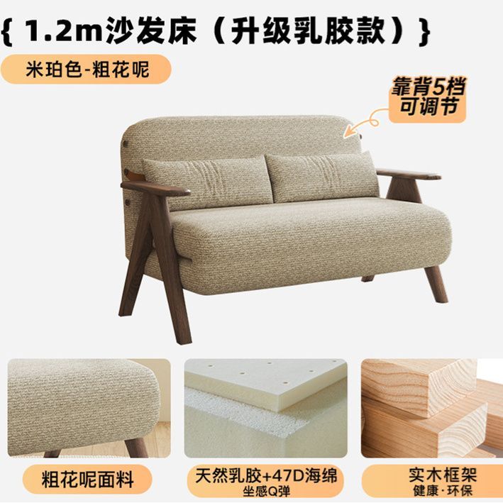 沙發牀單人摺疊實木兩用復古多功能書房陽臺可躺可睡懶人休閒椅