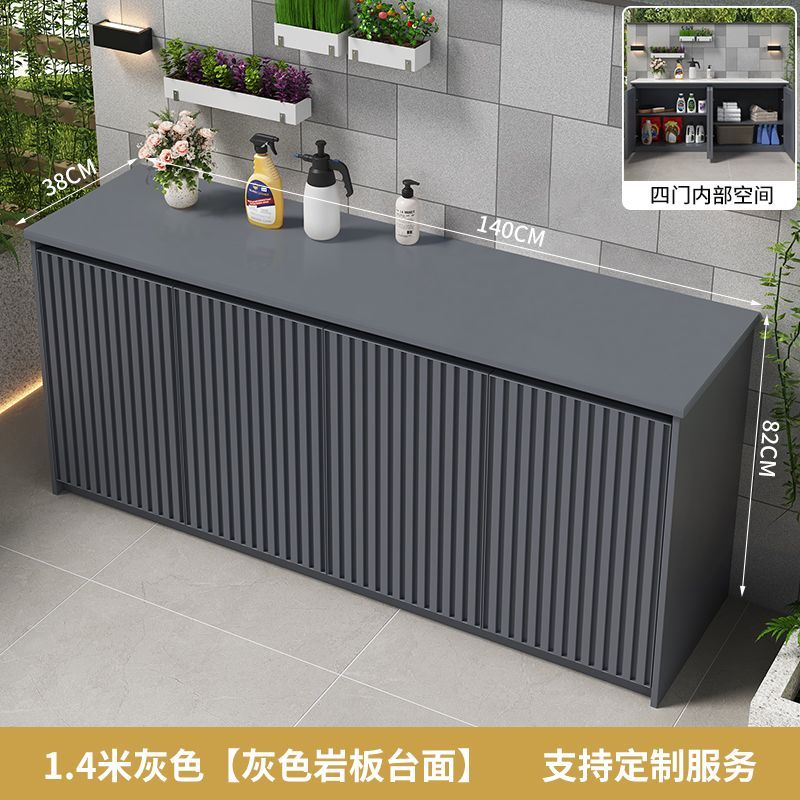 戶外儲物櫃大容量鋁合金防曬防水收納櫃室外花園門口鞋櫃簡約置物【15天內發貨】