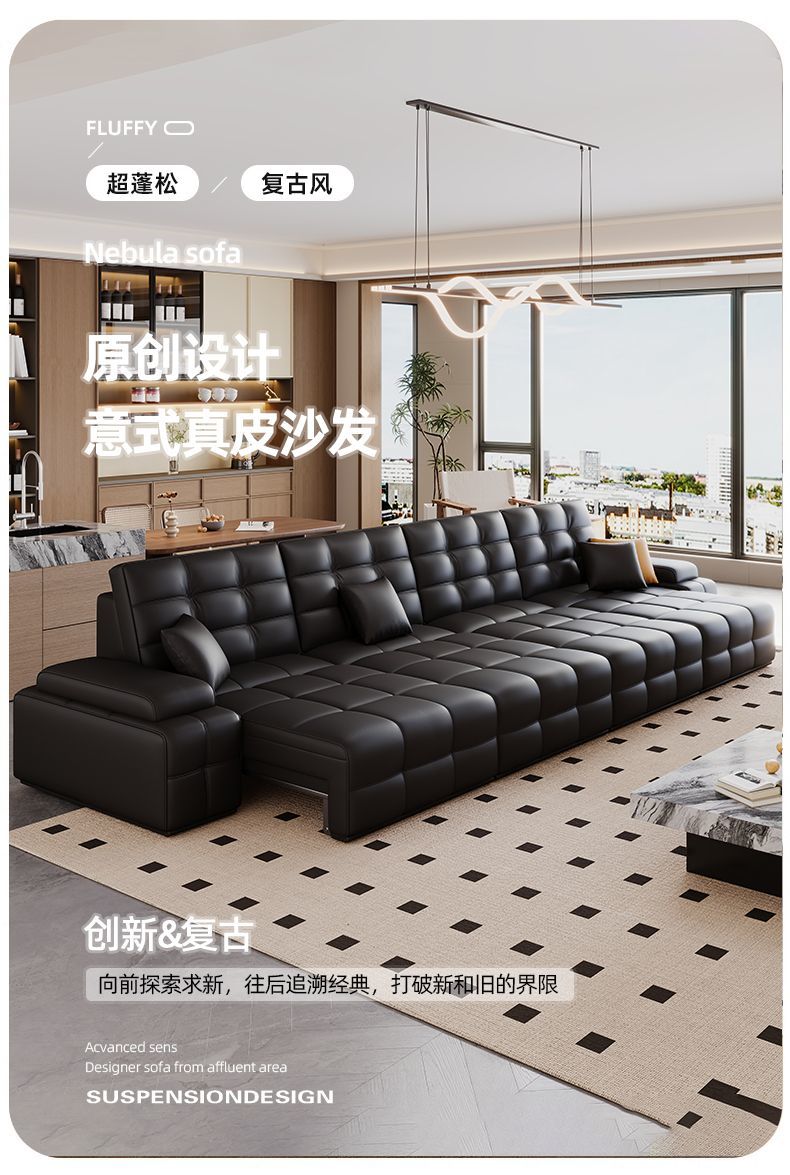 歐簡奢勞倫斯電動沙發牀家用大小戶型客廳牛皮沙發伸縮功能沙發