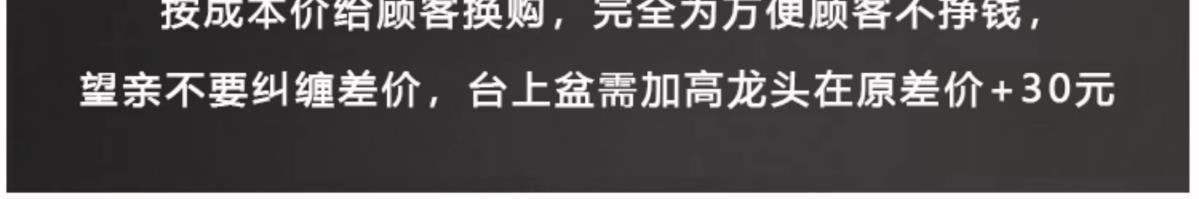 酒店風浴室櫃寶格麗巖板無縫一體盆洗漱臺輕奢高端衛浴橡木烤漆