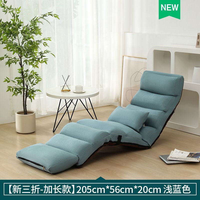 扶手懒人沙发榻榻米躺椅折叠午休沙发床上飘窗阳台久坐靠背椅家用