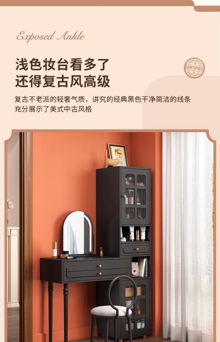 千語法式奶油風梳妝檯臥室黑色復古化妝桌書桌一體小戶型高檔妝臺
