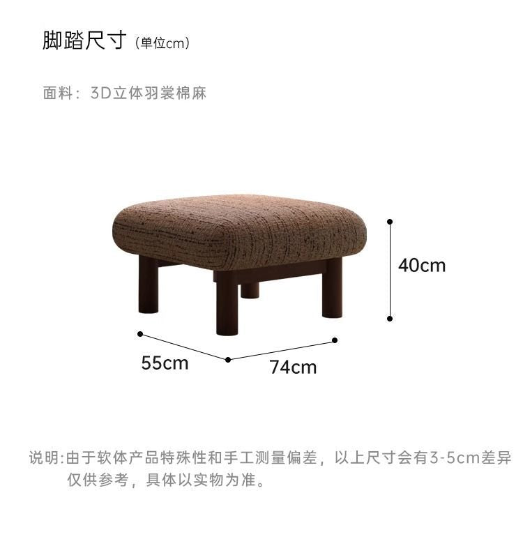 巴西利亞休閒椅復古單人沙發椅客廳陽臺民宿椅設計師實木中古風椅