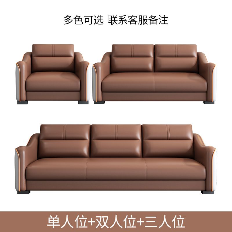 轻奢小户型办公室沙发简约现代接待室商务现代会客三人位茶几组合