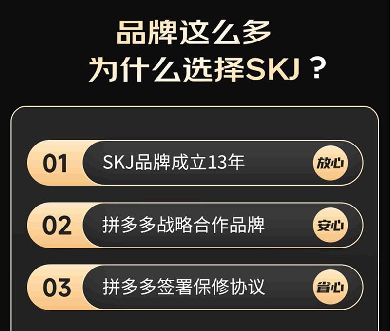 德國SKJ智能亞克力扇形衝浪按摩泡泡燈恆溫酒店情侶浴缸家用浴盆