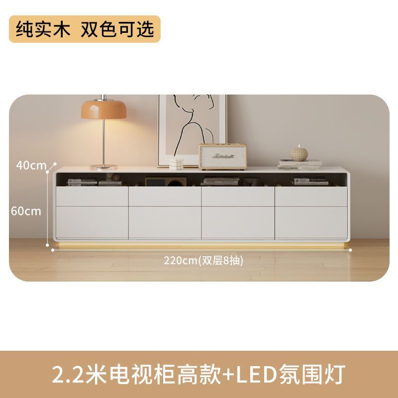 双层落地电视柜茶几组合现代简约客厅家用奶油风小户型