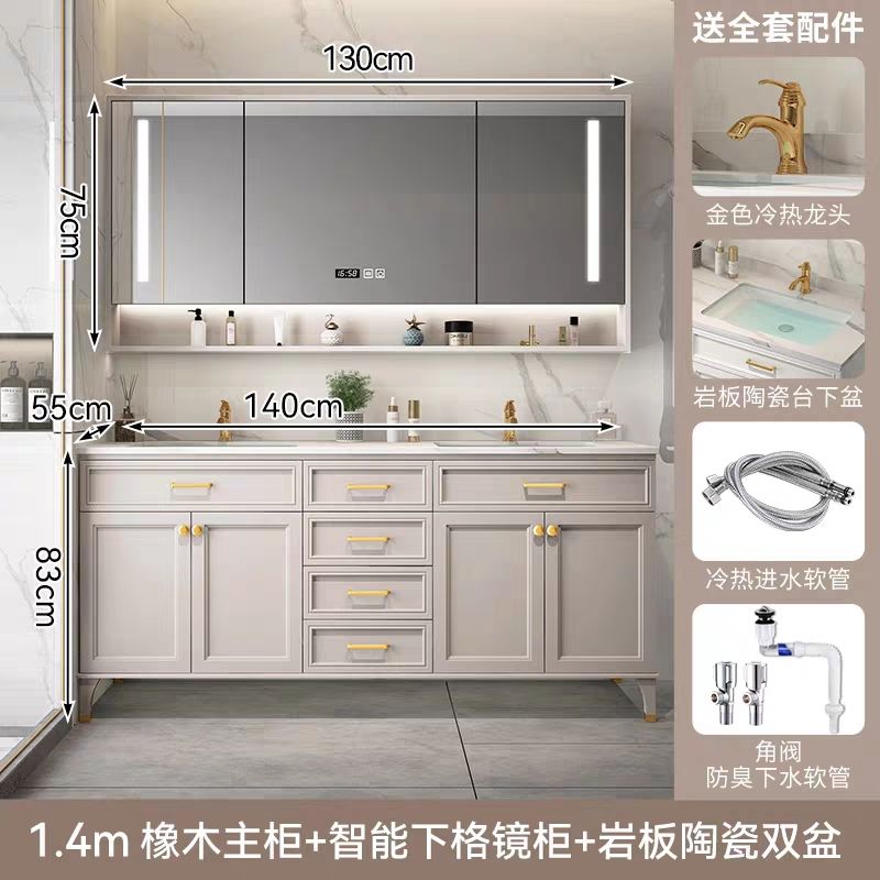 輕奢簡約現代美式橡木巖板洗漱洗臉盆陶瓷法式浴室櫃組合一體盆