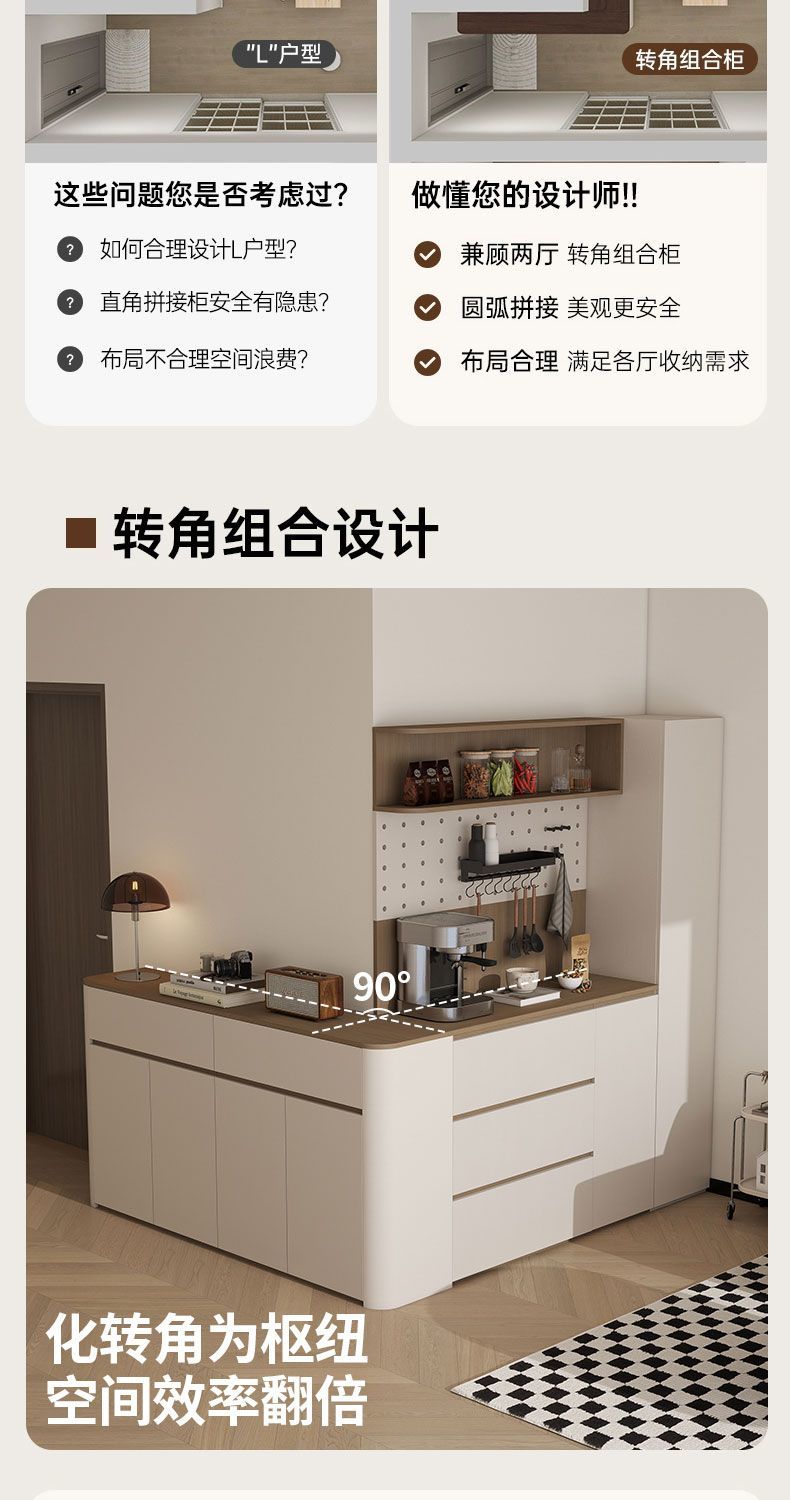 實木復古奶油風餐邊櫃鞋櫃一體靠牆客廳轉角收納儲物櫃置物櫃定製