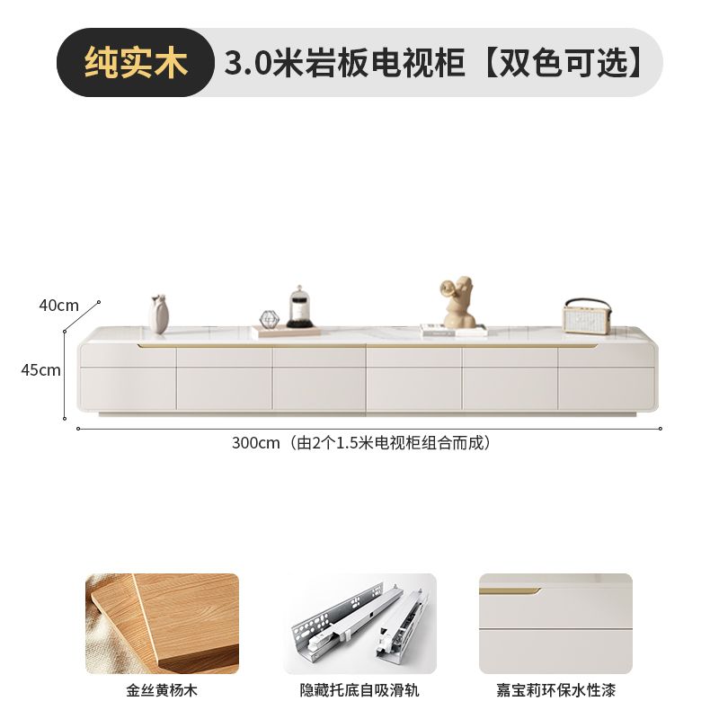 全實木電視櫃茶几簡約現代家用客廳小戶型2024輕奢奶油風落地櫃新