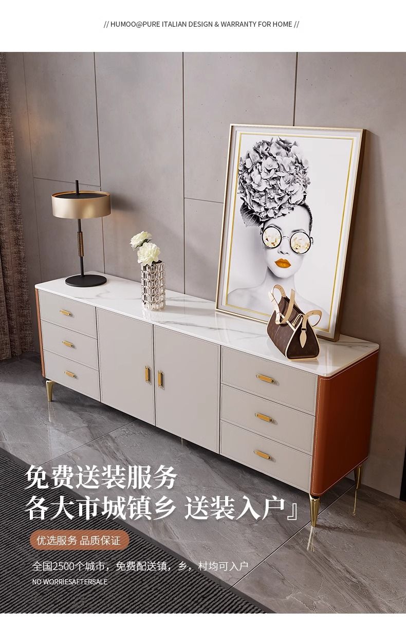 輕奢高款電視櫃馬鞍皮現代家用大小戶型高檔牀尾儲物櫃臥室電視櫃