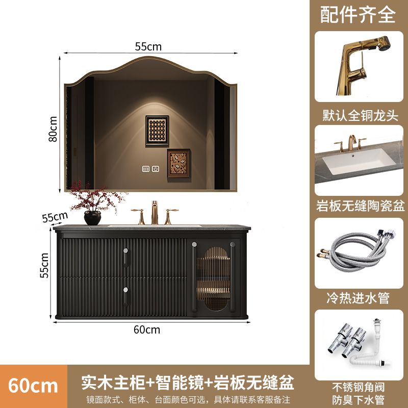 法式復古巖板無縫一體盆浴室櫃組合現代美式洗臉檯洗手盆橡木奢石