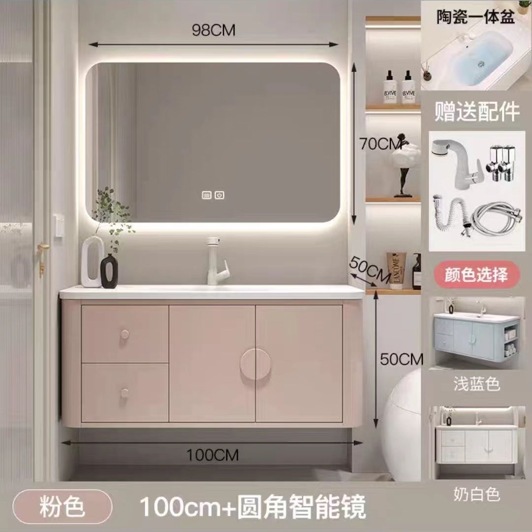 陶瓷一體浴室櫃組合輕奢衛生間可麗耐一體盆側邊收納洗臉盆洗漱臺