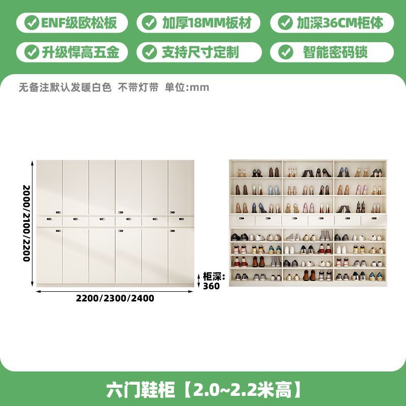 合誠防盜家用鞋櫃樓道門口電梯門外走廊收納帶鎖靠牆大容量儲物櫃