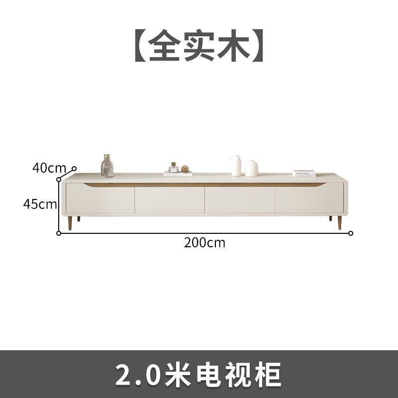 實木電視櫃現代簡約巖板茶几組合客廳家用小戶型新款輕奢主臥機櫃