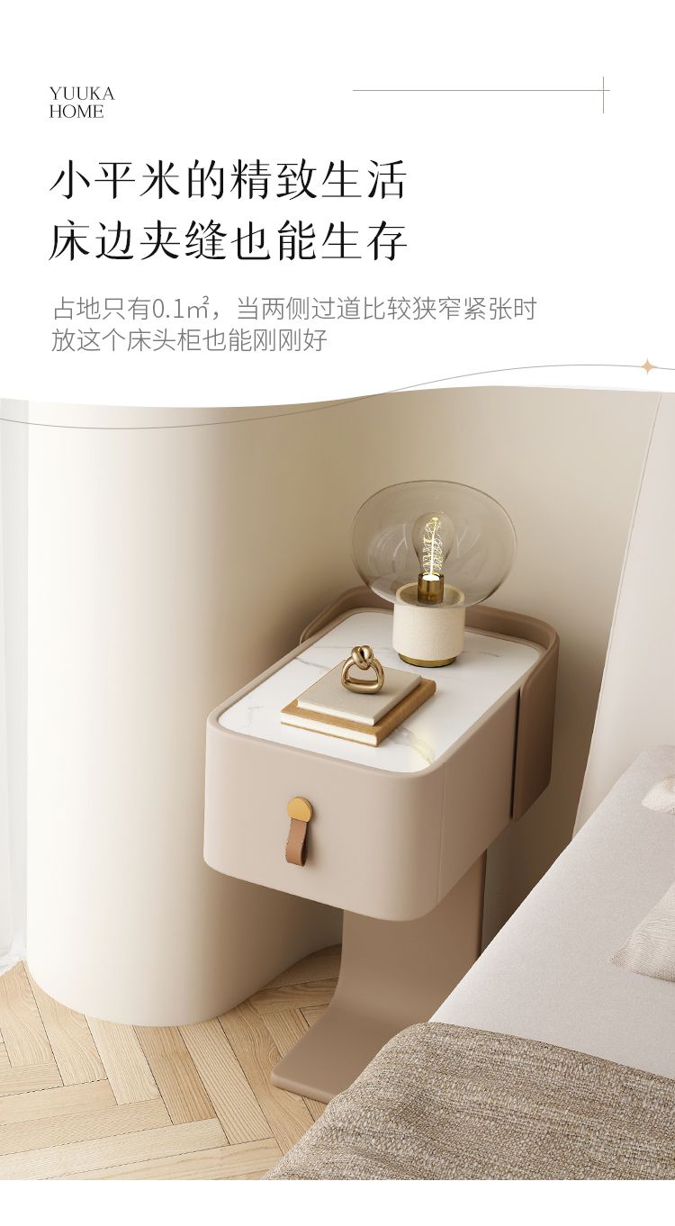 牀頭櫃小型迷你現代簡約小尺寸智能2023新款兒童極窄奶油風牀邊櫃