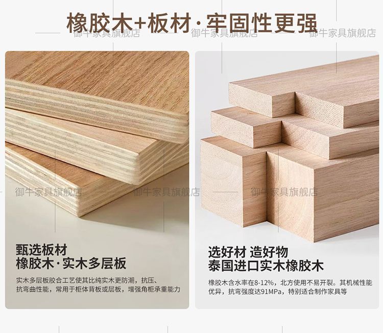 實木超薄款翻鬥鞋櫃家用門口進門廳玄關窄櫃大容量收納17cm傾斜式