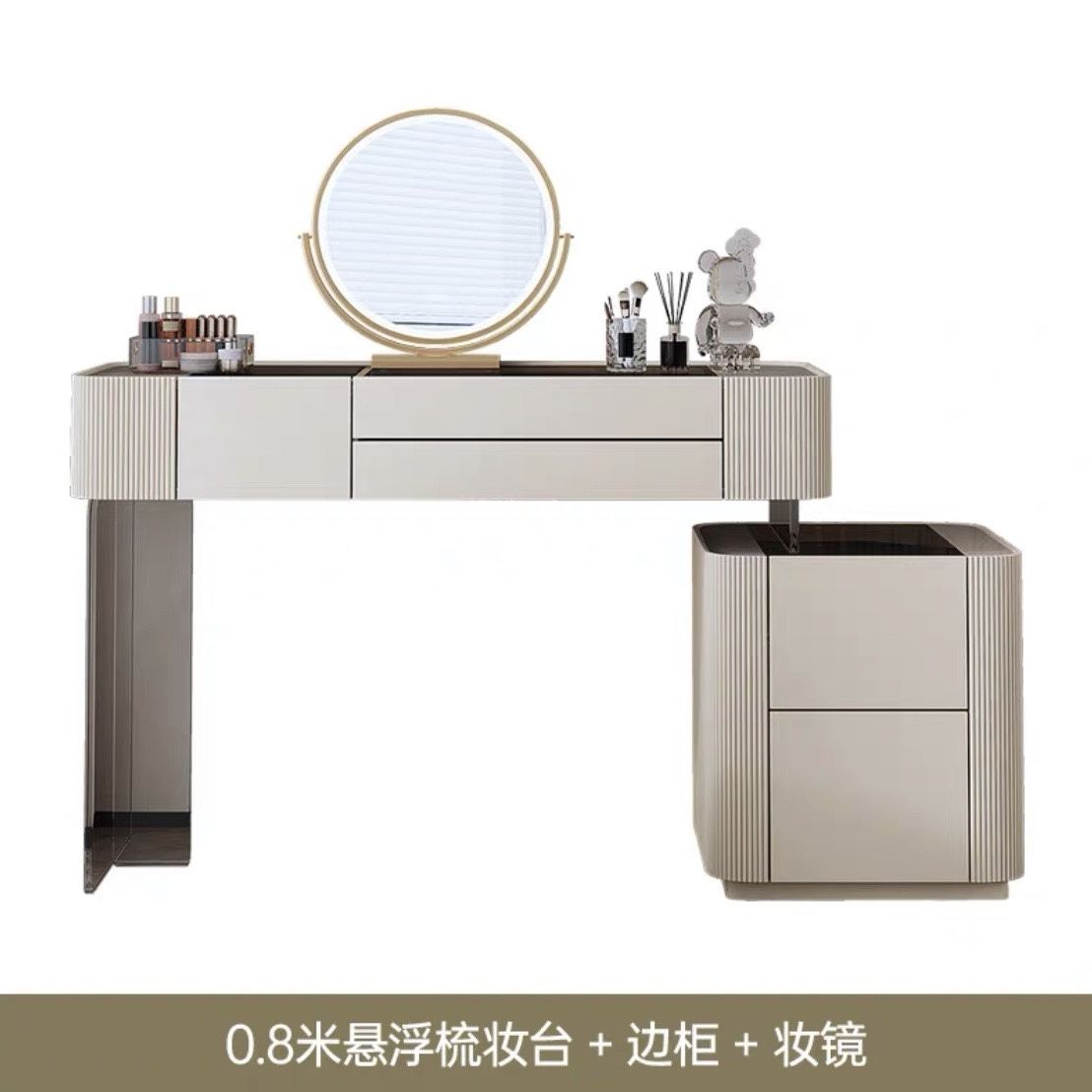 奶油風梳妝檯臥室現代簡約輕奢巖板化妝桌小戶型家用實木化妝臺
