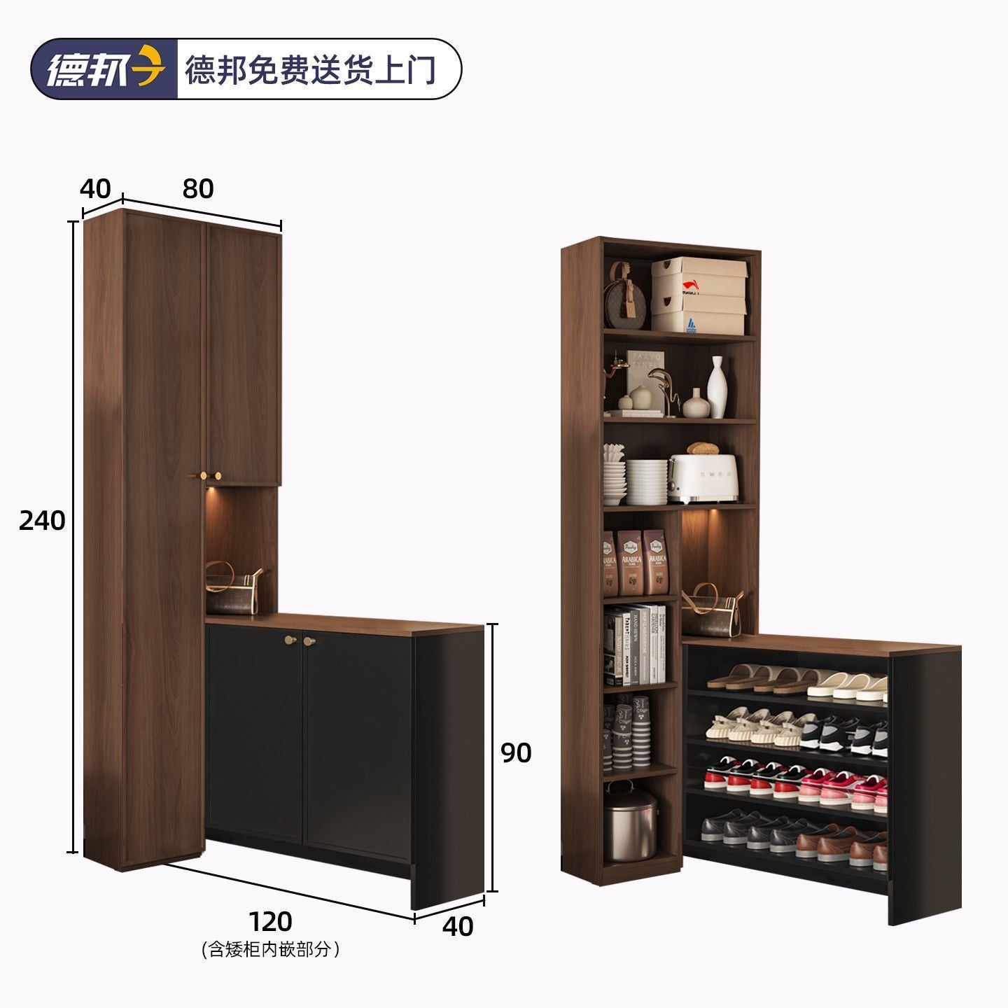 定製鞋櫃餐邊櫃一體靠牆儲物櫃玄關轉角櫃家用客廳置物櫃酒櫃