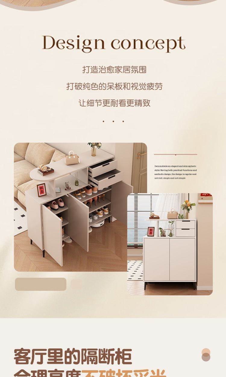 實木玄關櫃鞋櫃一體家用門口客廳隔斷新款雙面置物櫃奶油風收納櫃
