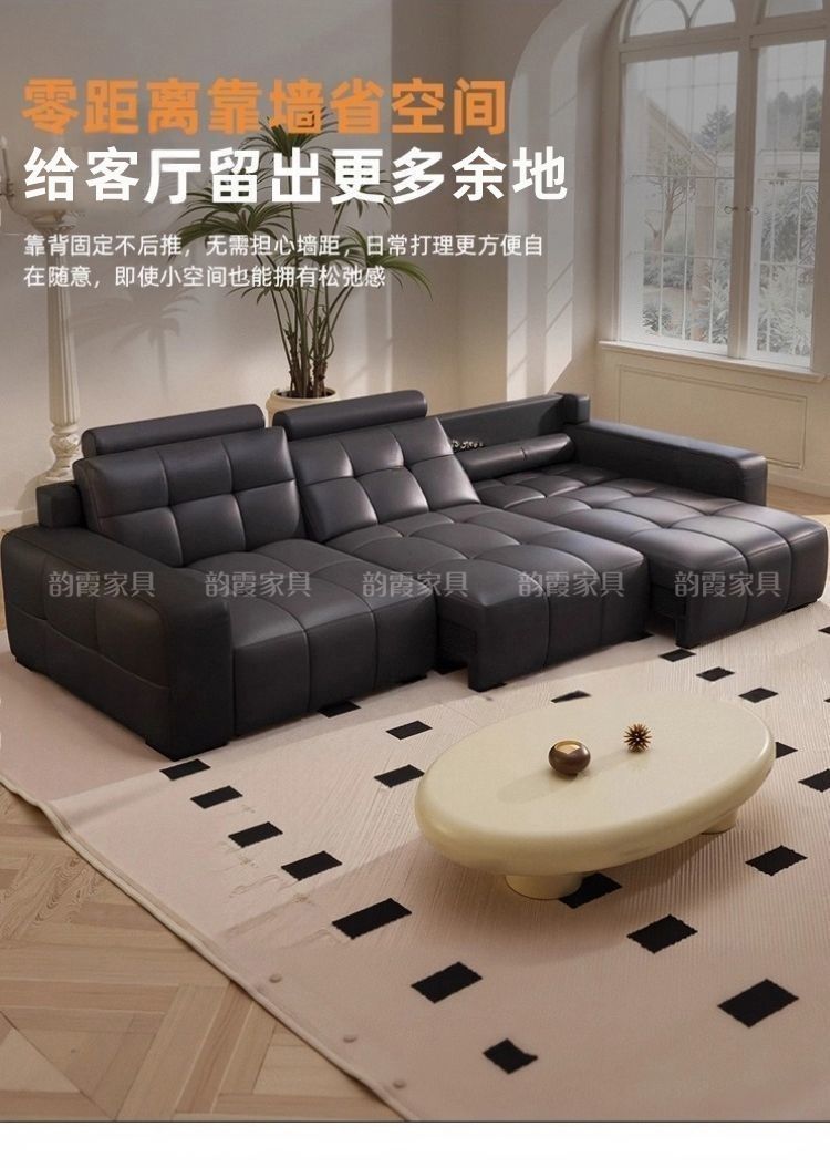 勞倫斯電動功能直排沙發牀客廳小戶型頭層牛皮意式輕奢可伸縮平躺