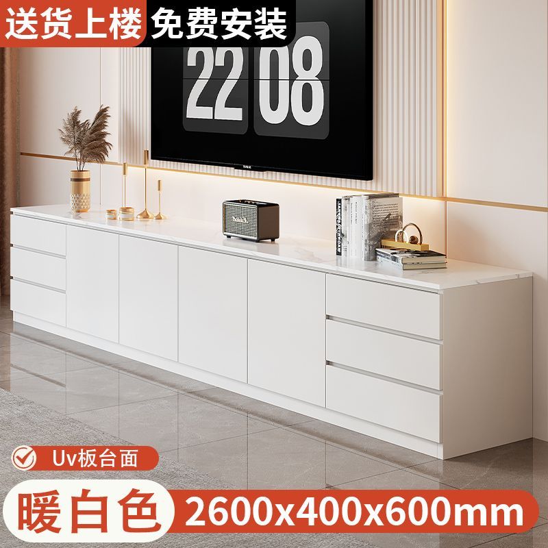 电视柜茶几组合现代简约客厅家用2025新款落地轻奢电视机柜子定制
