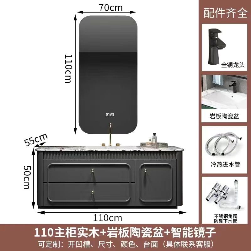 現代法式輕奢橡木浴室櫃組合巖板無縫盆衛生間洗漱臺洗手臉衛浴櫃
