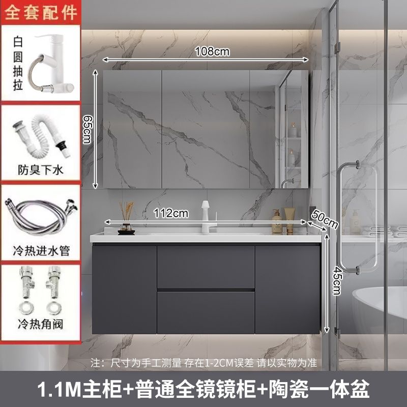 可丽耐一体盆陶瓷盆陶瓷浴室柜洗脸卫生间洗漱台陶瓷洗手盆柜组合