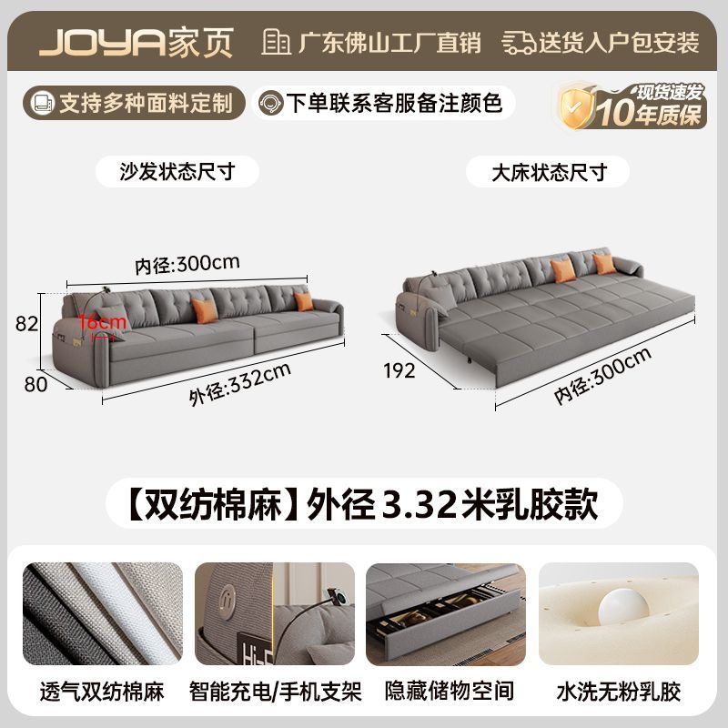 真皮沙發牀一體兩用可摺疊儲物現代簡約免洗小戶型客廳多功能沙發