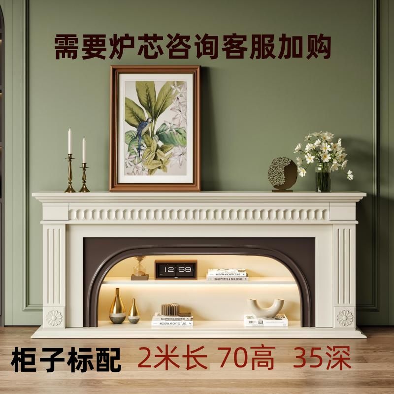 美式實木壁爐架客廳玄關櫃裝飾電視櫃法式奶油風大尺寸壁爐櫃定製