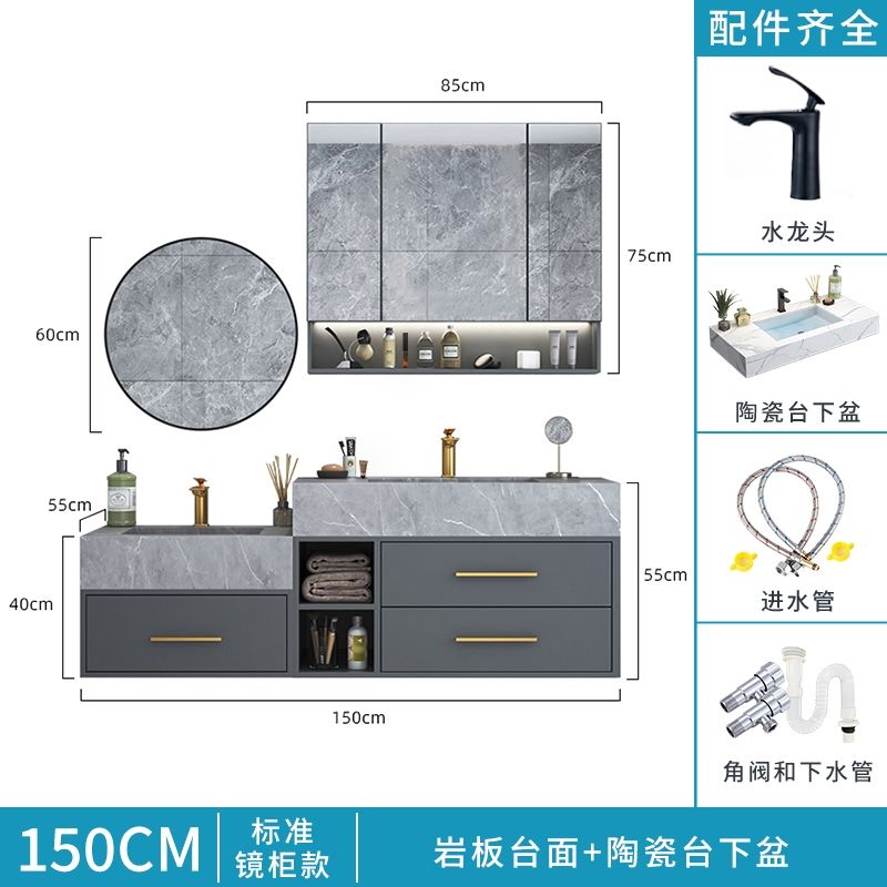 定製現代簡約洗手洗臉盆櫃組合輕奢巖板一體臺盆親子高低洗漱臺櫃